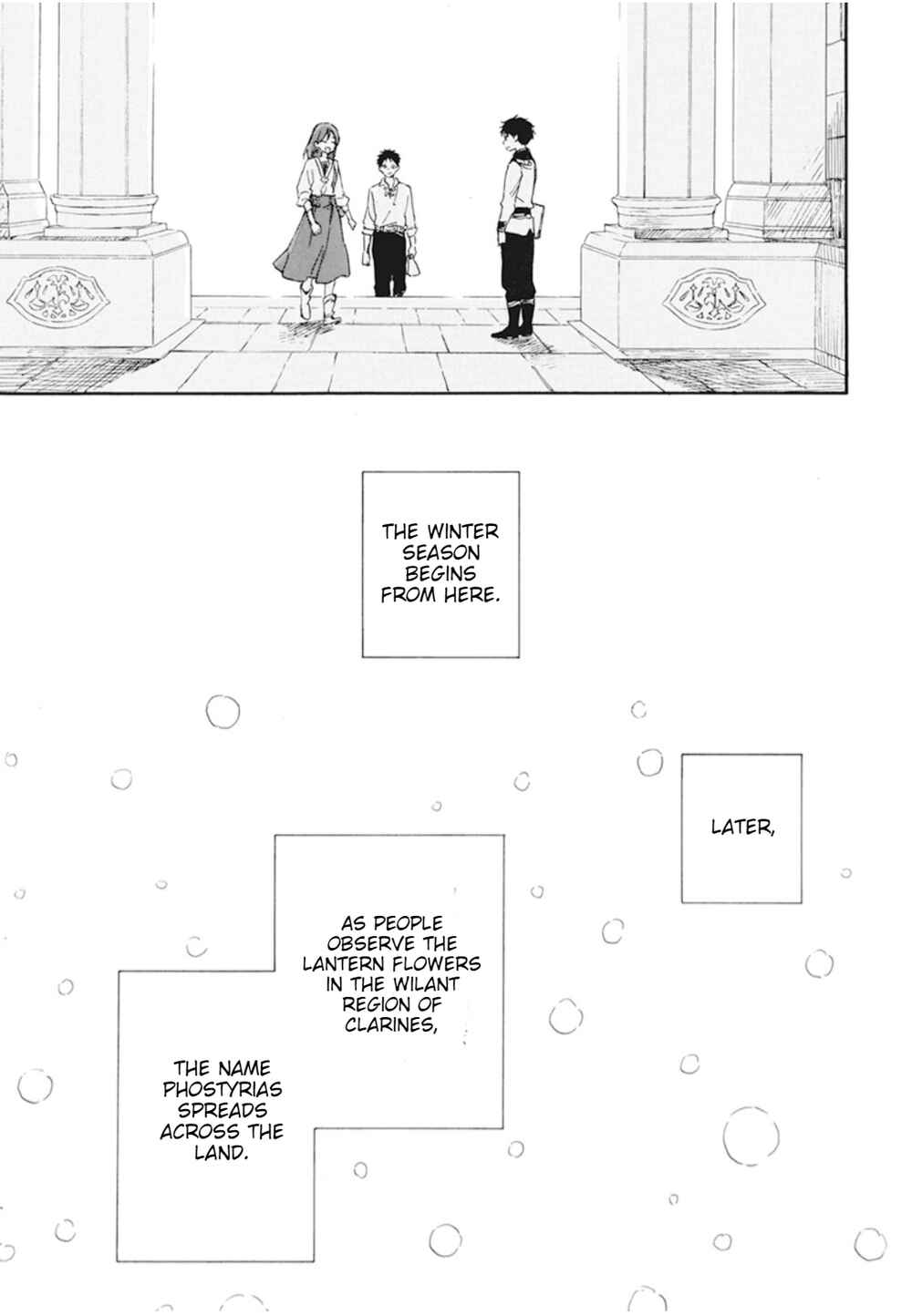 Page 20 Chapter 128 Akagami no Shirayukihime