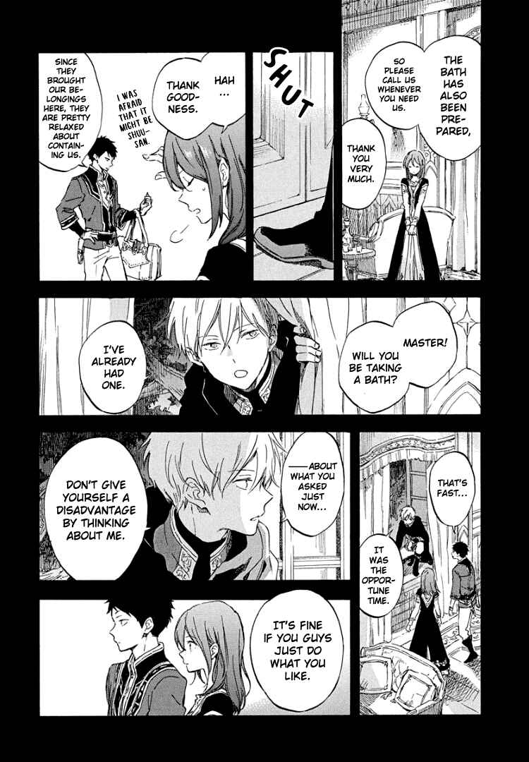 Page 10 Chapter 113 Akagami no Shirayukihime