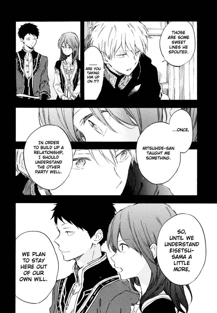 Page 12 Chapter 113 Akagami no Shirayukihime