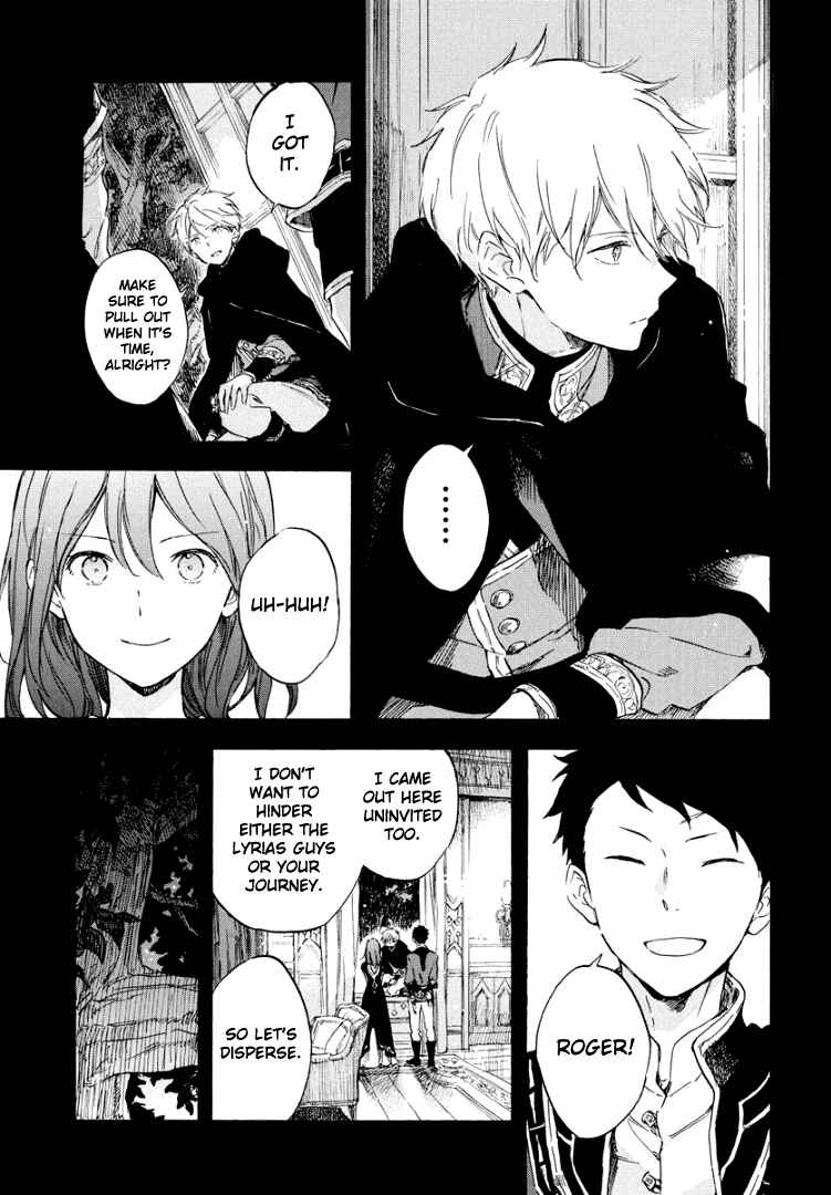 Page 13 Chapter 113 Akagami no Shirayukihime
