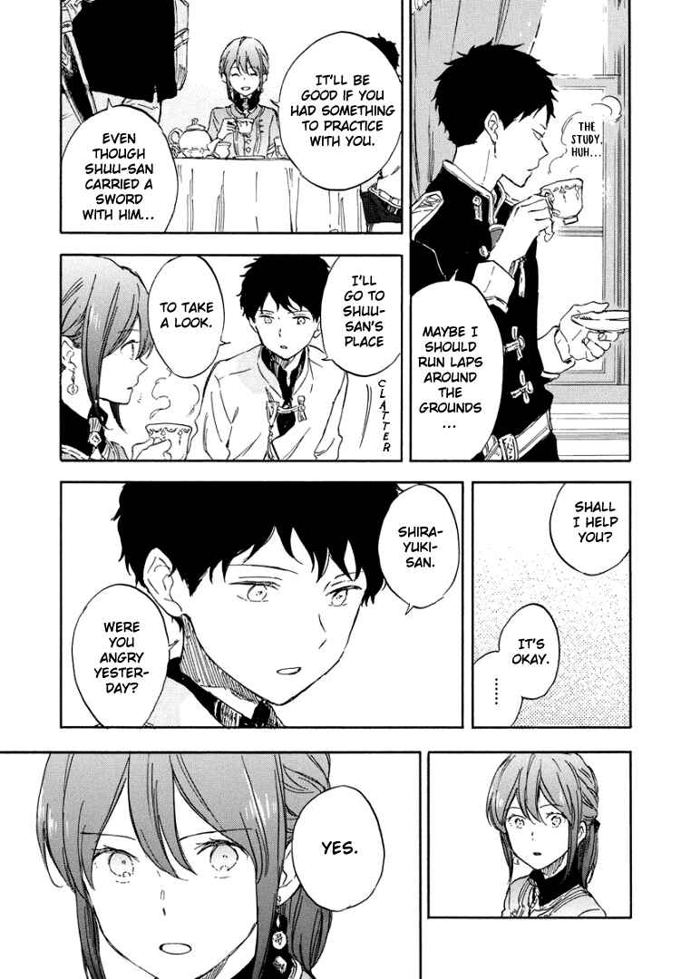 Page 17 Chapter 113 Akagami no Shirayukihime
