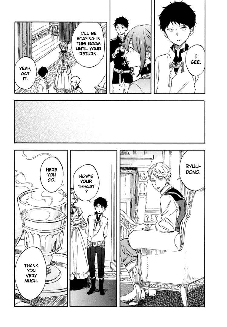 Page 18 Chapter 113 Akagami no Shirayukihime