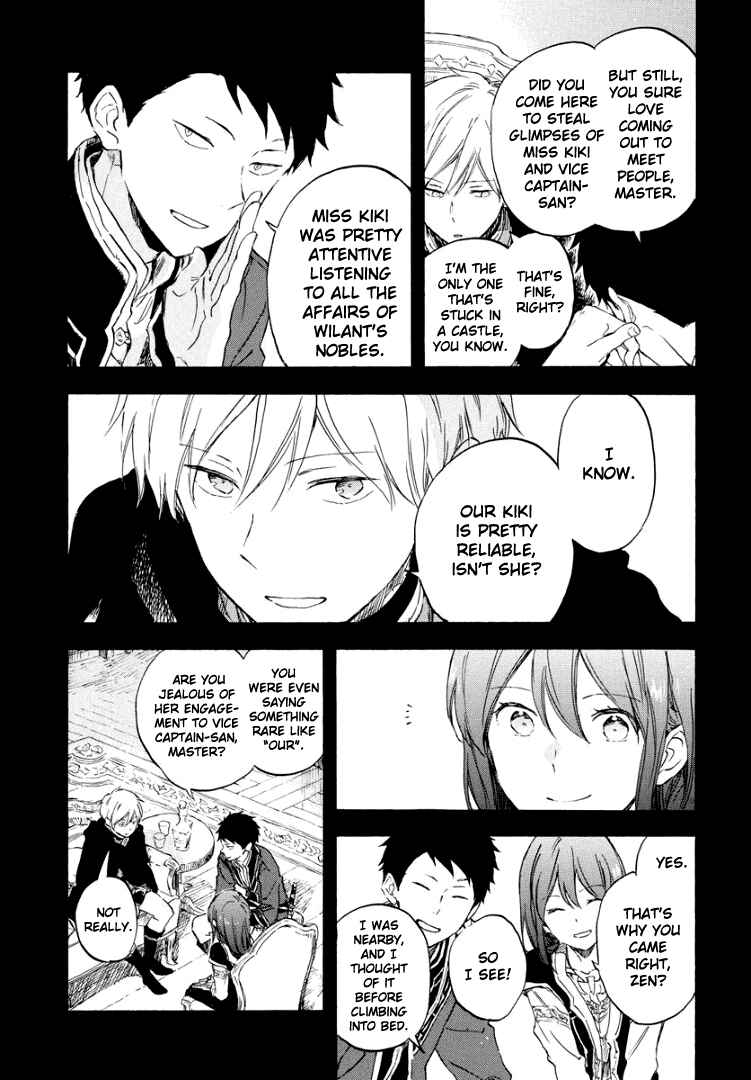 Page 3 Chapter 113 Akagami no Shirayukihime