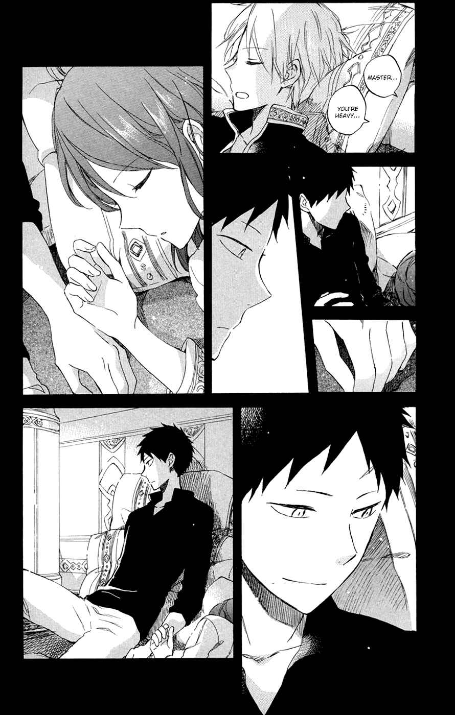 Page 15 Chapter 53 Akagami no Shirayukihime