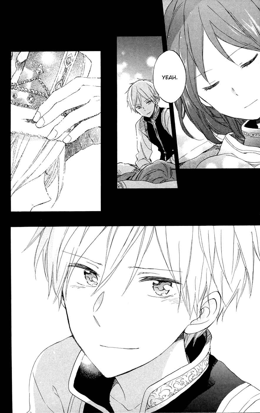Page 19 Chapter 53 Akagami no Shirayukihime
