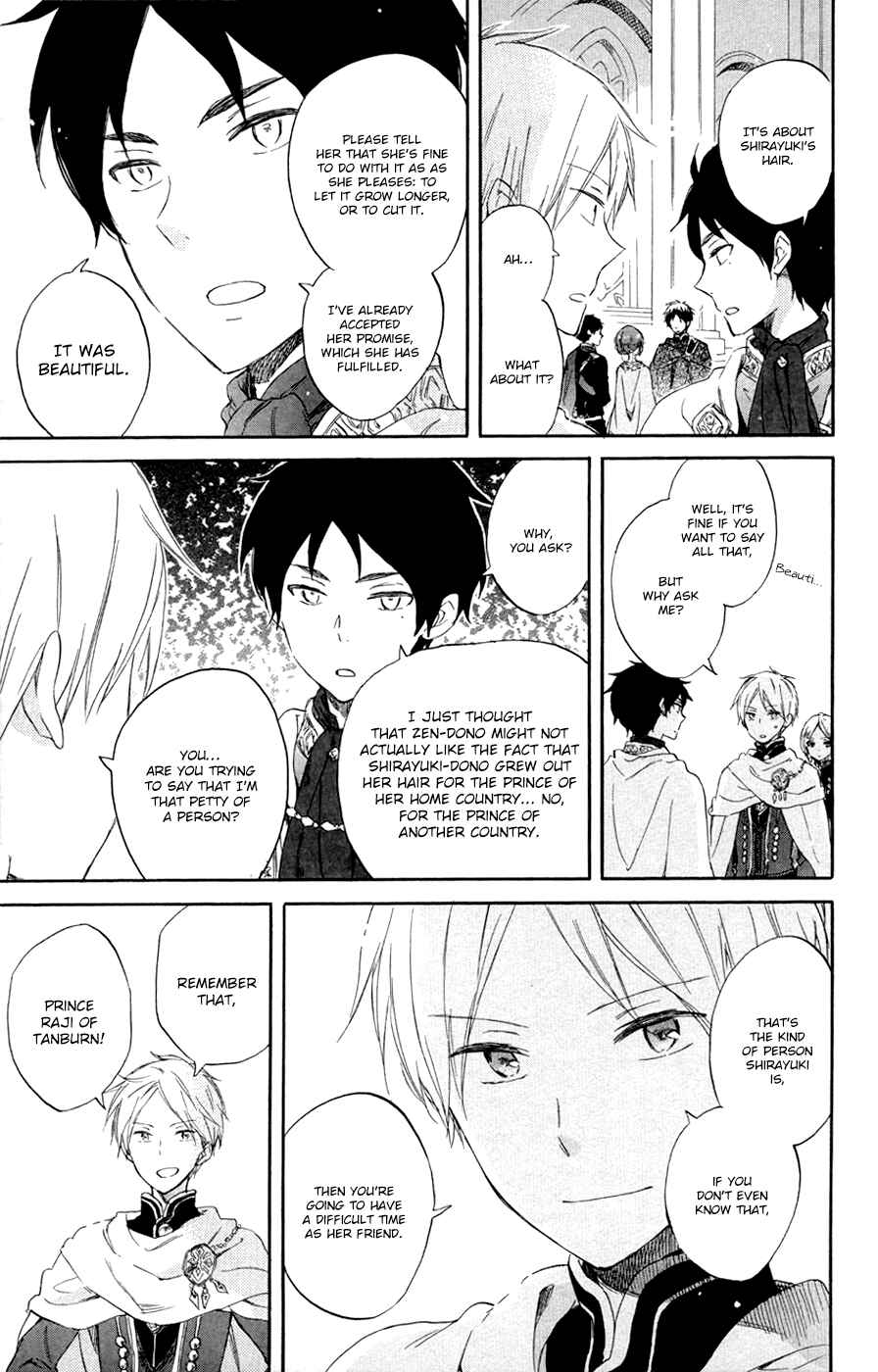 Page 22 Chapter 53 Akagami no Shirayukihime