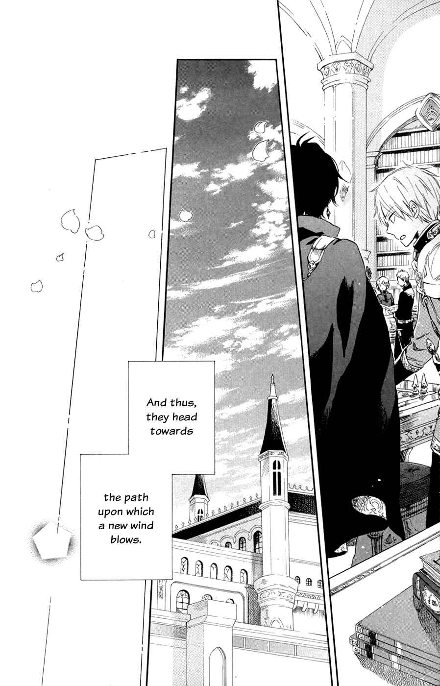 Page 27 Chapter 53 Akagami no Shirayukihime