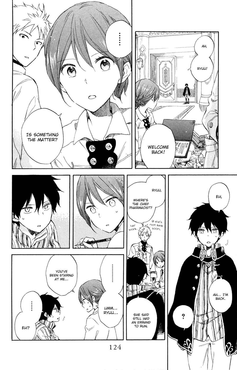 Page 29 Chapter 53 Akagami no Shirayukihime