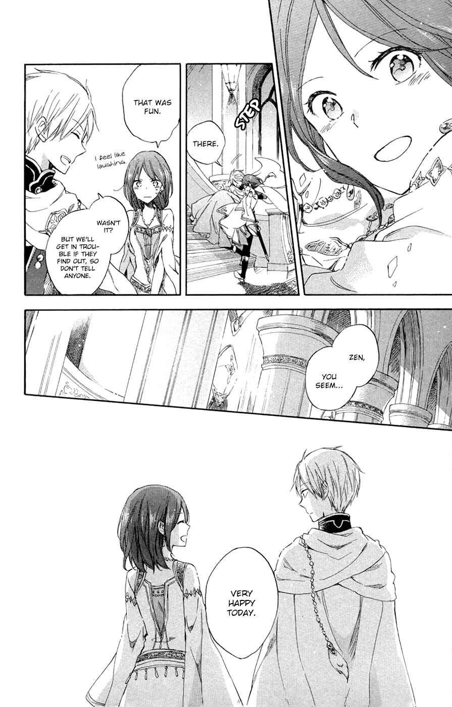 Page 5 Chapter 53 Akagami no Shirayukihime