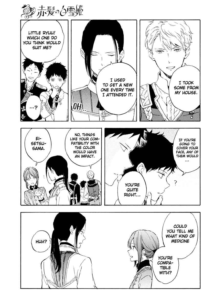 Page 23 Chapter 117 Akagami no Shirayukihime