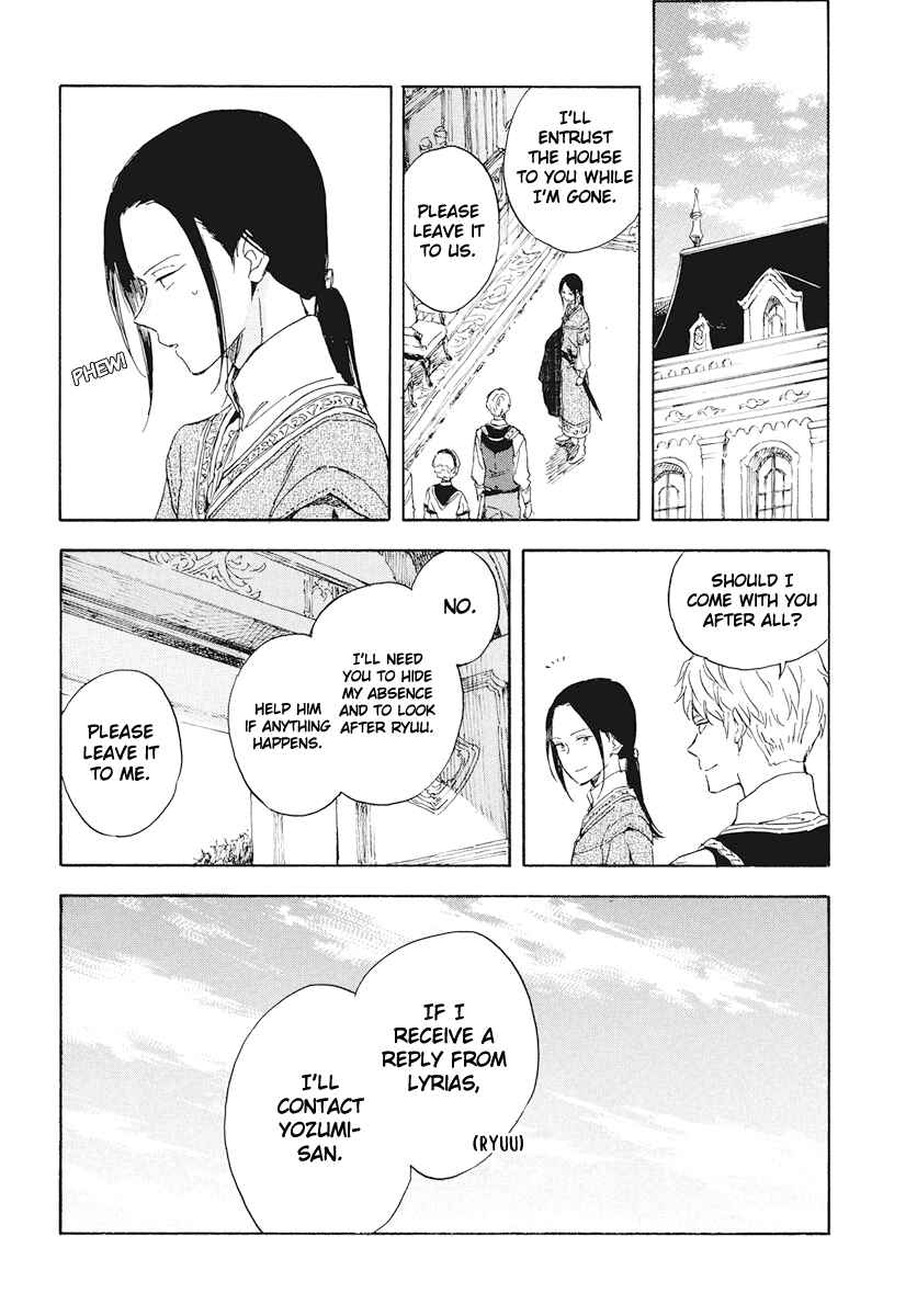 Page 24 Chapter 117 Akagami no Shirayukihime