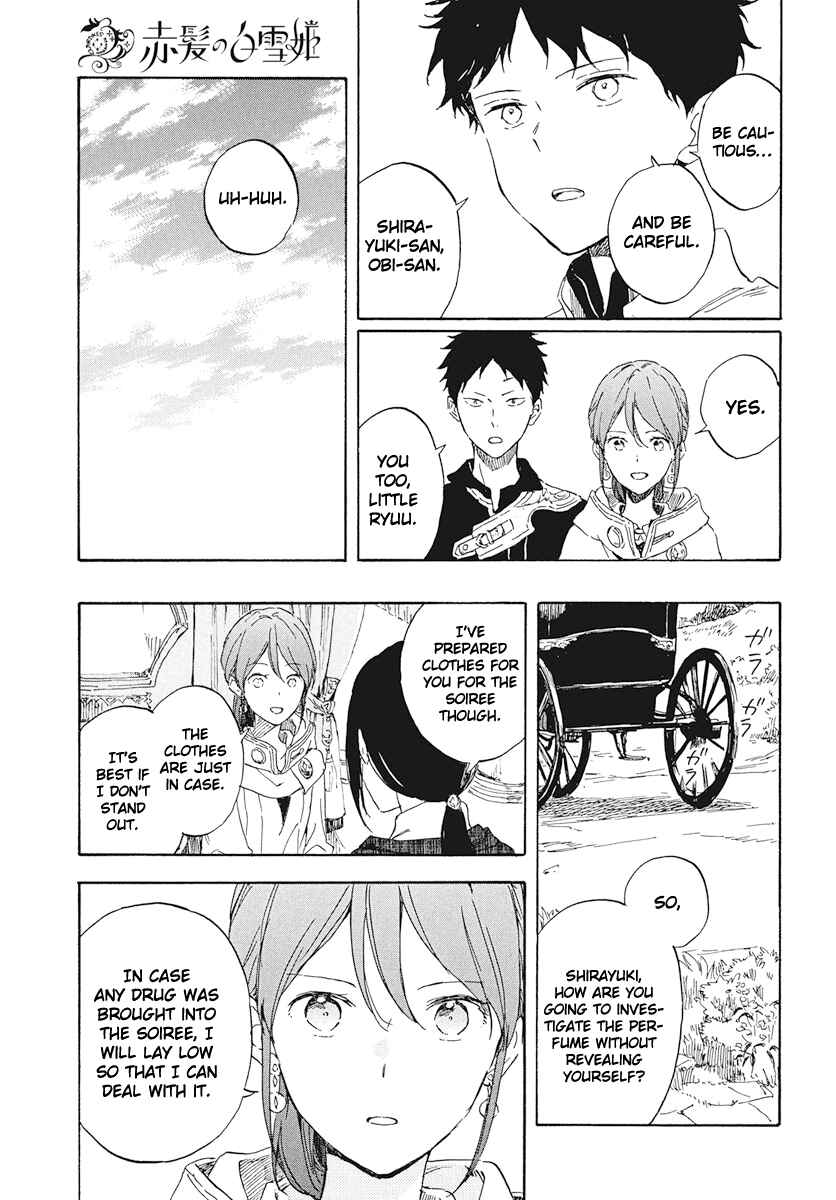 Page 25 Chapter 117 Akagami no Shirayukihime