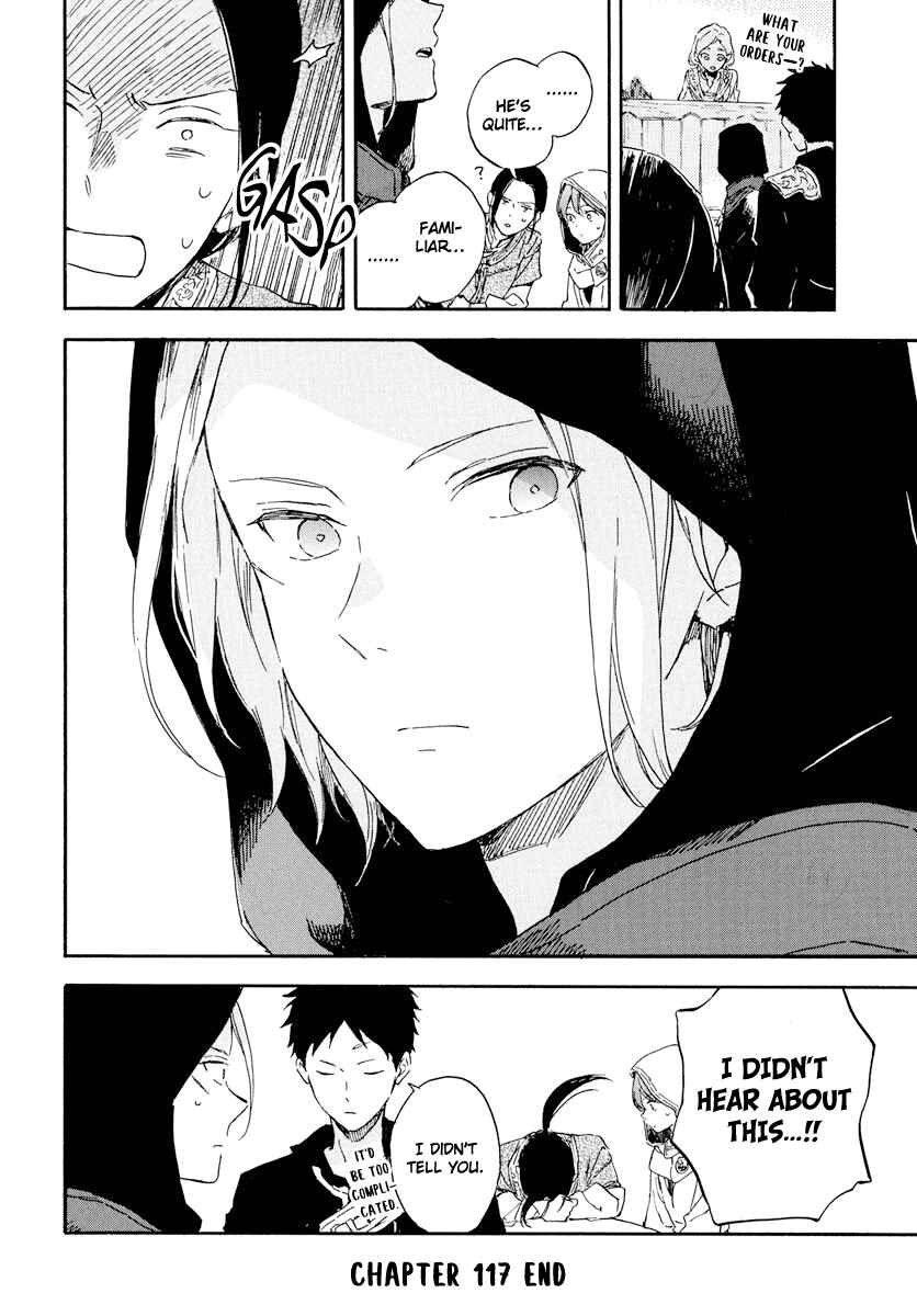 Page 30 Chapter 117 Akagami no Shirayukihime