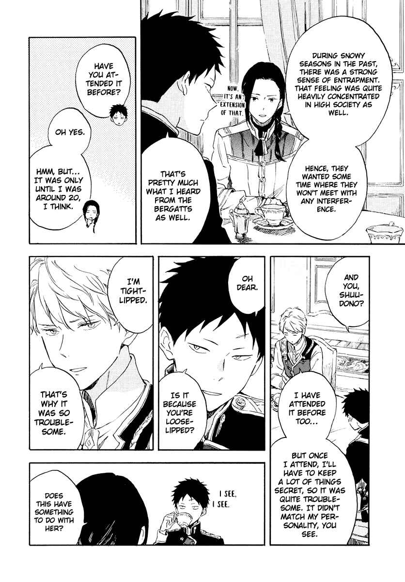 Page 4 Chapter 117 Akagami no Shirayukihime