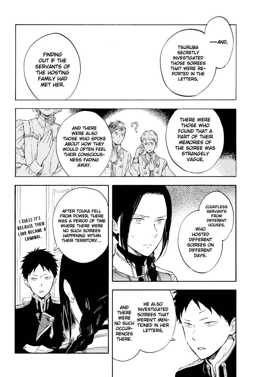 Page 6 Chapter 117 Akagami no Shirayukihime