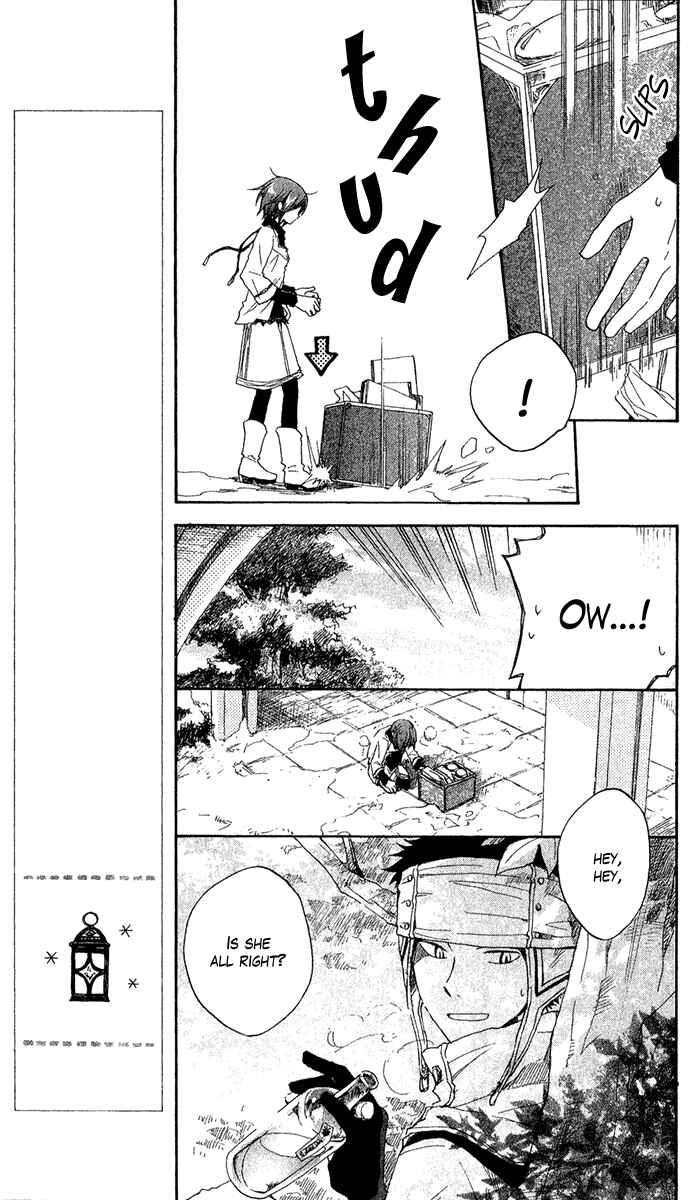 Page 10 Chapter 7 Akagami no Shirayukihime