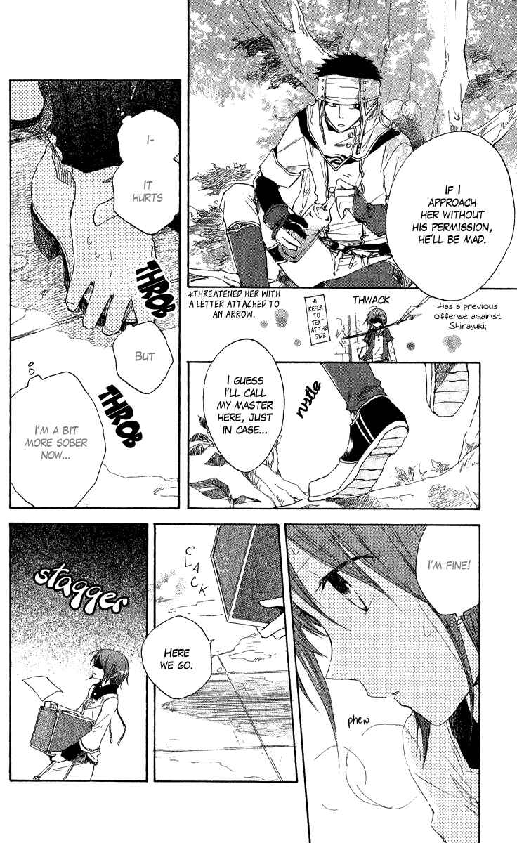 Page 11 Chapter 7 Akagami no Shirayukihime