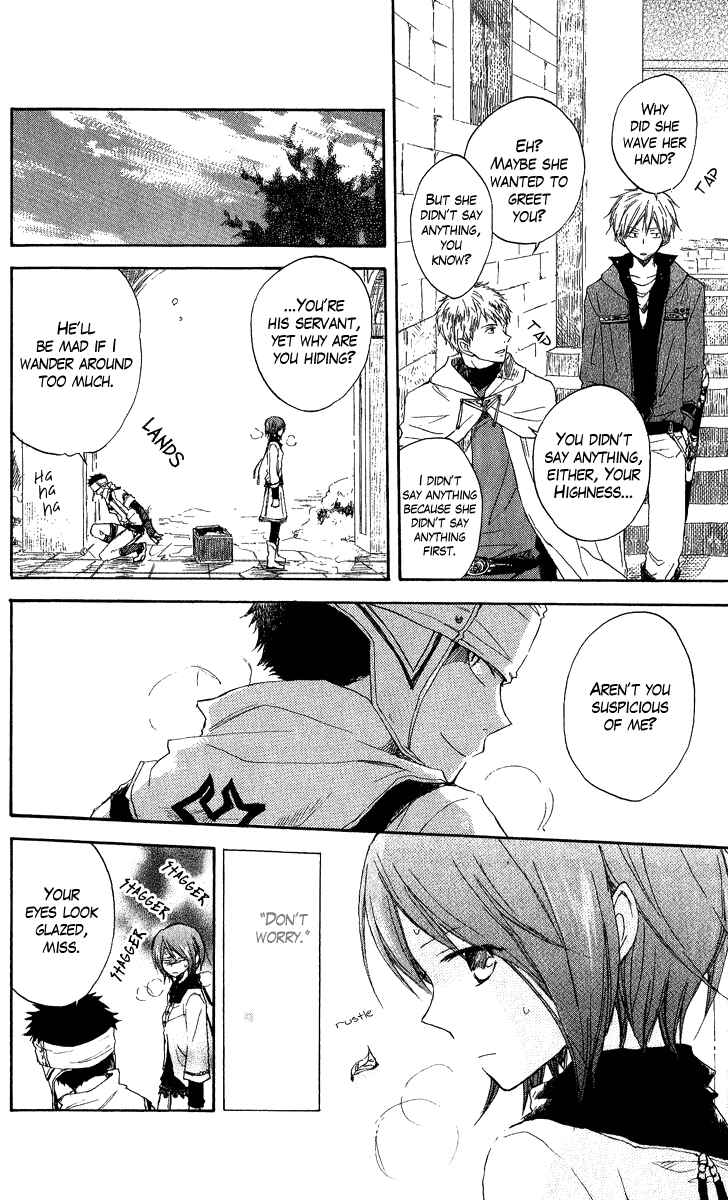 Page 15 Chapter 7 Akagami no Shirayukihime