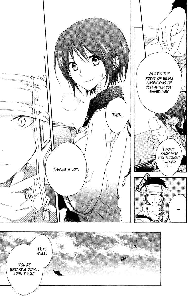 Page 16 Chapter 7 Akagami no Shirayukihime