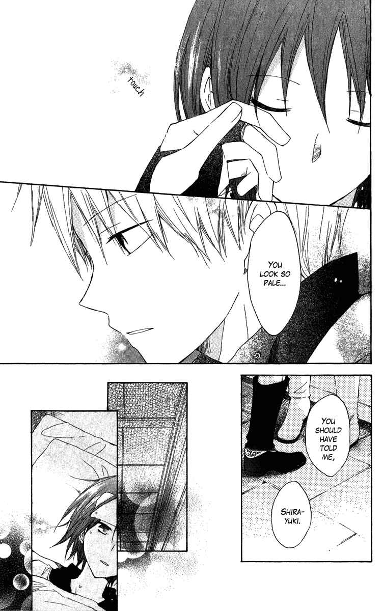 Page 26 Chapter 7 Akagami no Shirayukihime