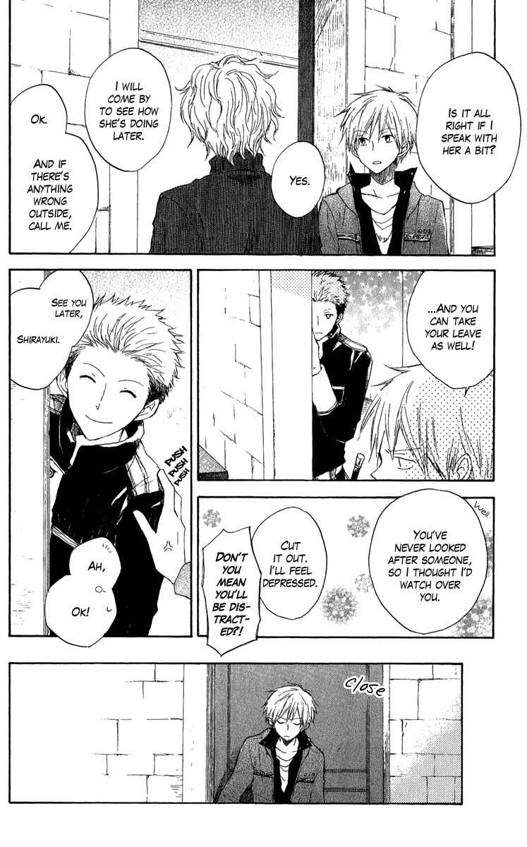 Page 29 Chapter 7 Akagami no Shirayukihime