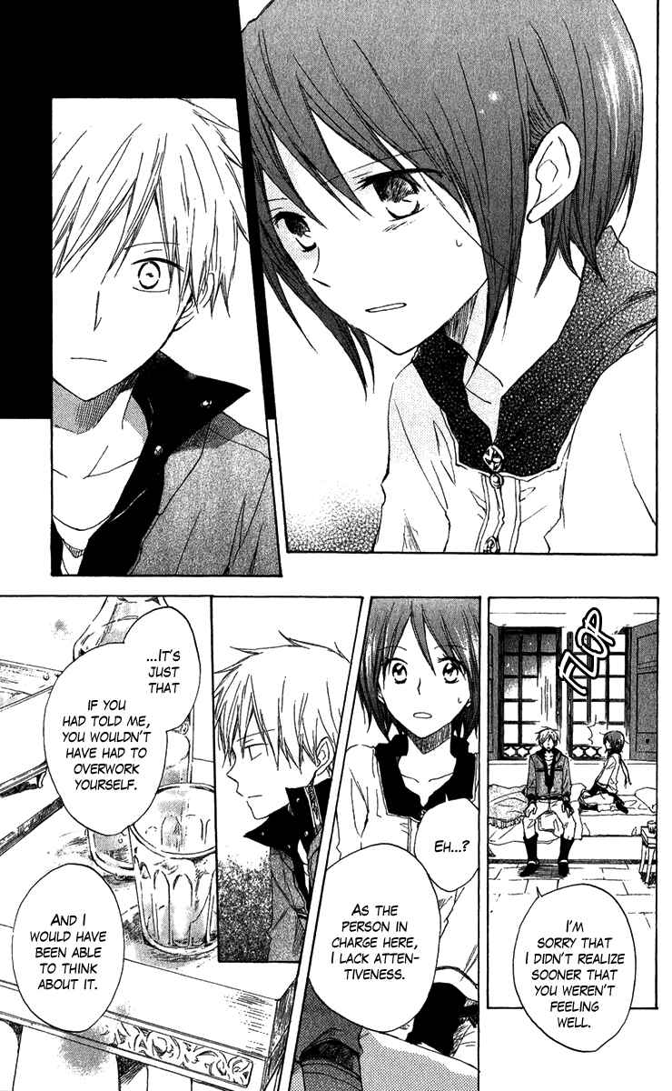 Page 30 Chapter 7 Akagami no Shirayukihime