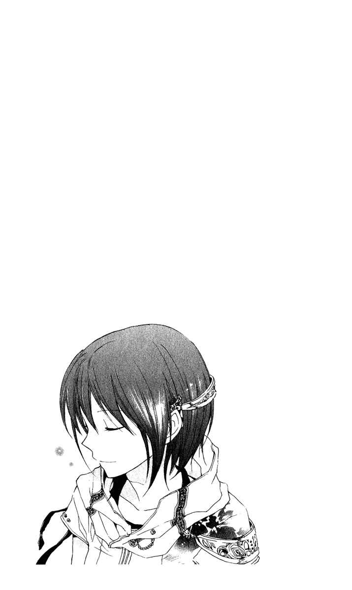 Page 40 Chapter 7 Akagami no Shirayukihime