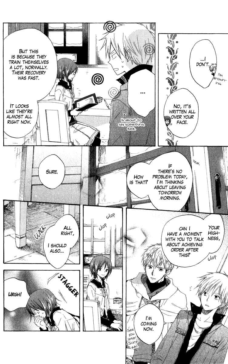 Page 7 Chapter 7 Akagami no Shirayukihime