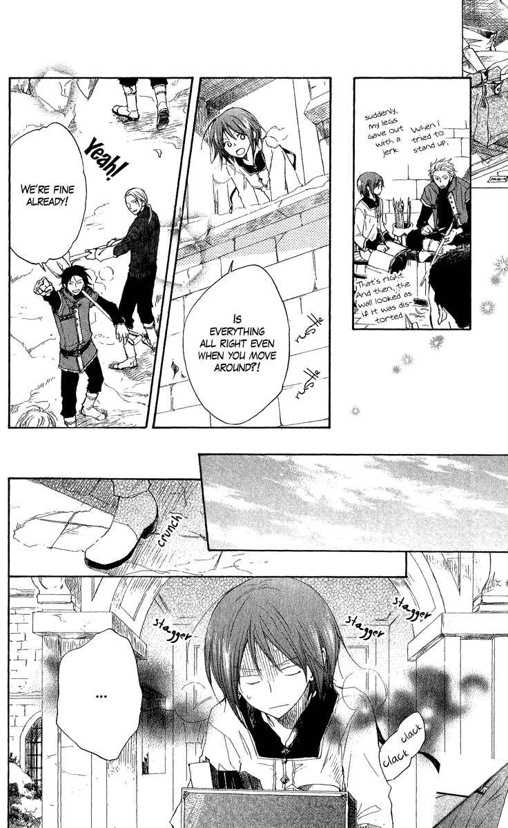 Page 9 Chapter 7 Akagami no Shirayukihime