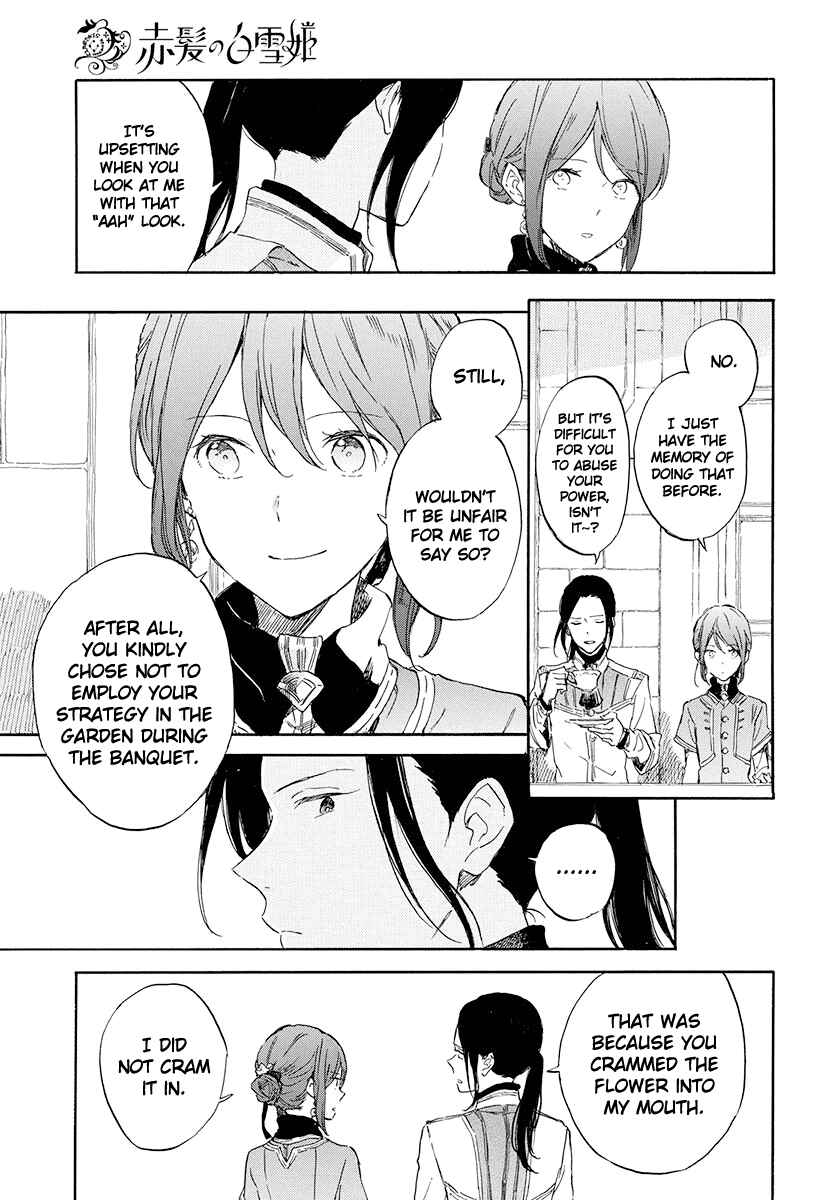 Page 13 Chapter 115 Akagami no Shirayukihime