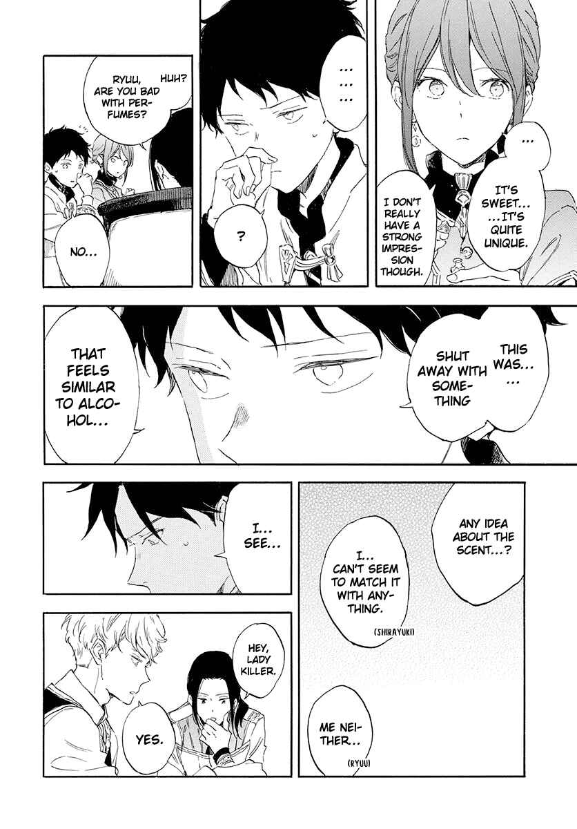 Page 20 Chapter 115 Akagami no Shirayukihime