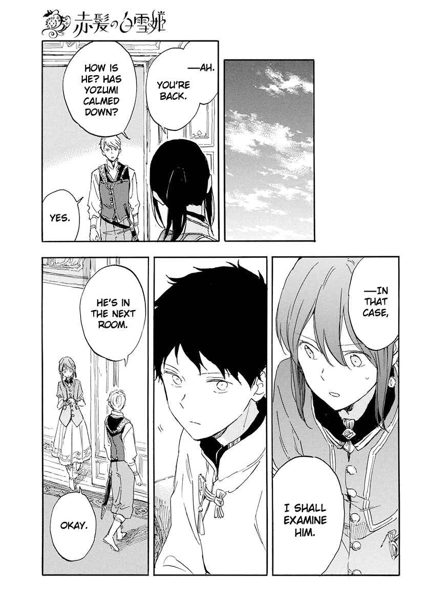 Page 25 Chapter 115 Akagami no Shirayukihime