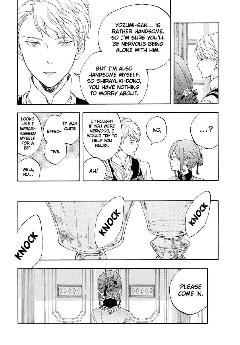 Page 26 Chapter 115 Akagami no Shirayukihime