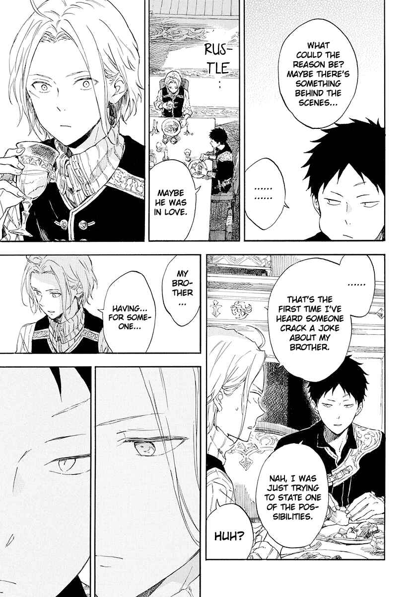 Page 5 Chapter 115 Akagami no Shirayukihime