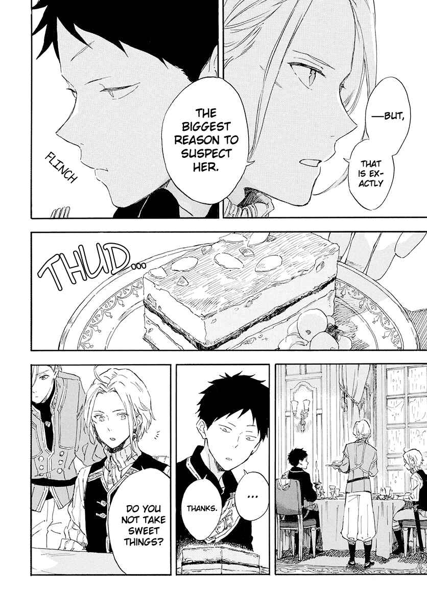 Page 8 Chapter 115 Akagami no Shirayukihime