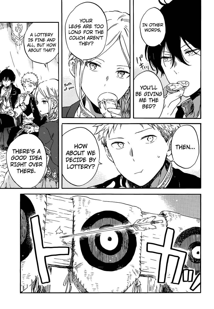 Page 19 Chapter 94 Akagami no Shirayukihime