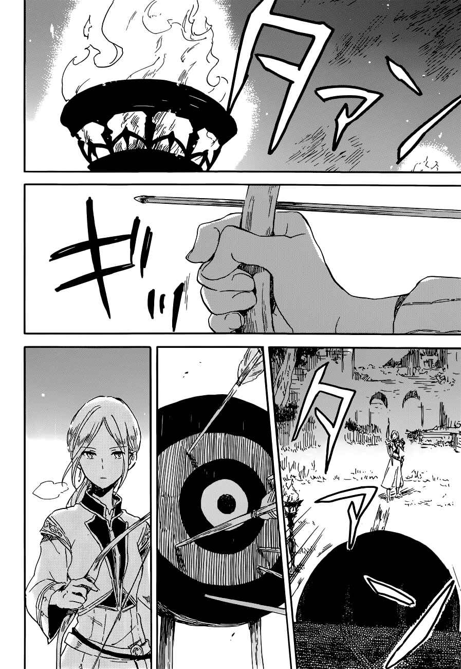 Page 28 Chapter 94 Akagami no Shirayukihime