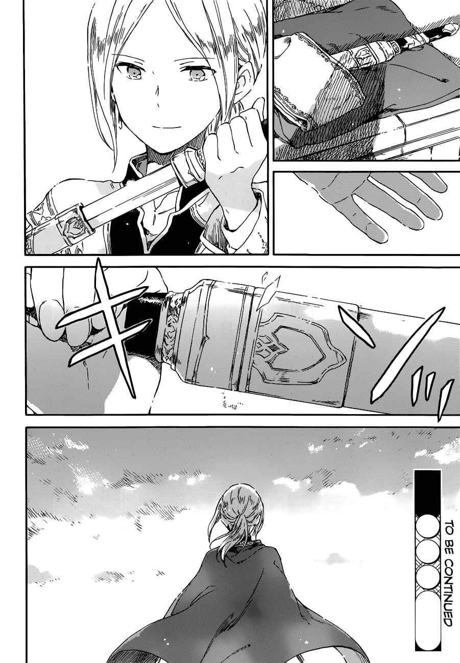 Page 30 Chapter 94 Akagami no Shirayukihime