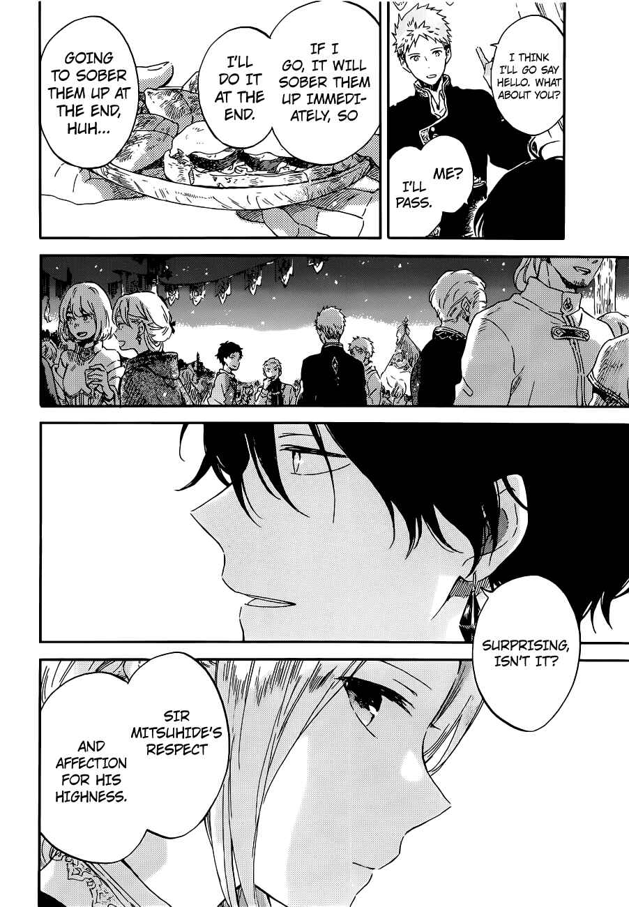 Page 6 Chapter 94 Akagami no Shirayukihime