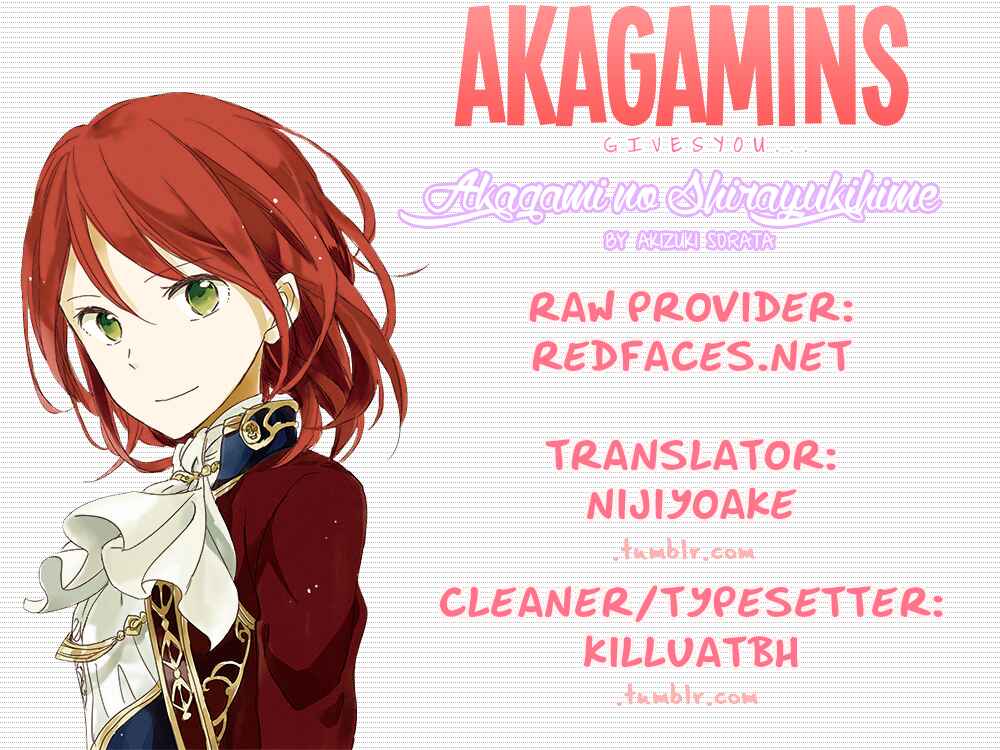 Page 1 Chapter 61 Akagami no Shirayukihime