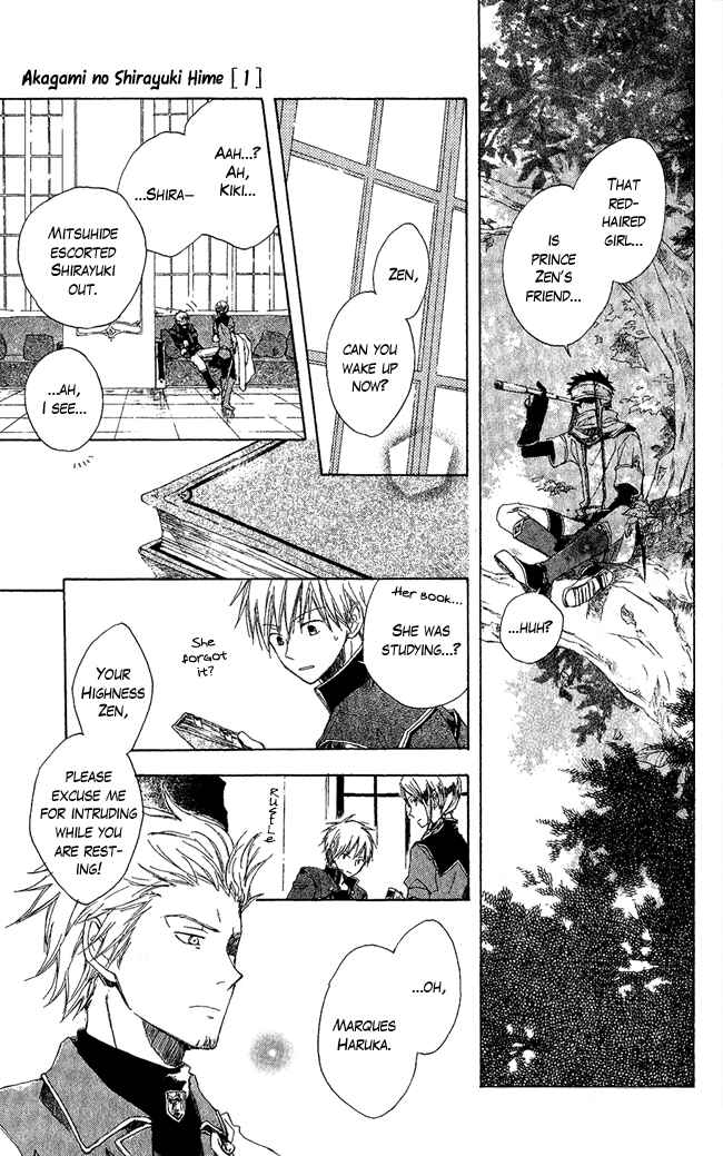 Page 10 Chapter 3 Akagami no Shirayukihime