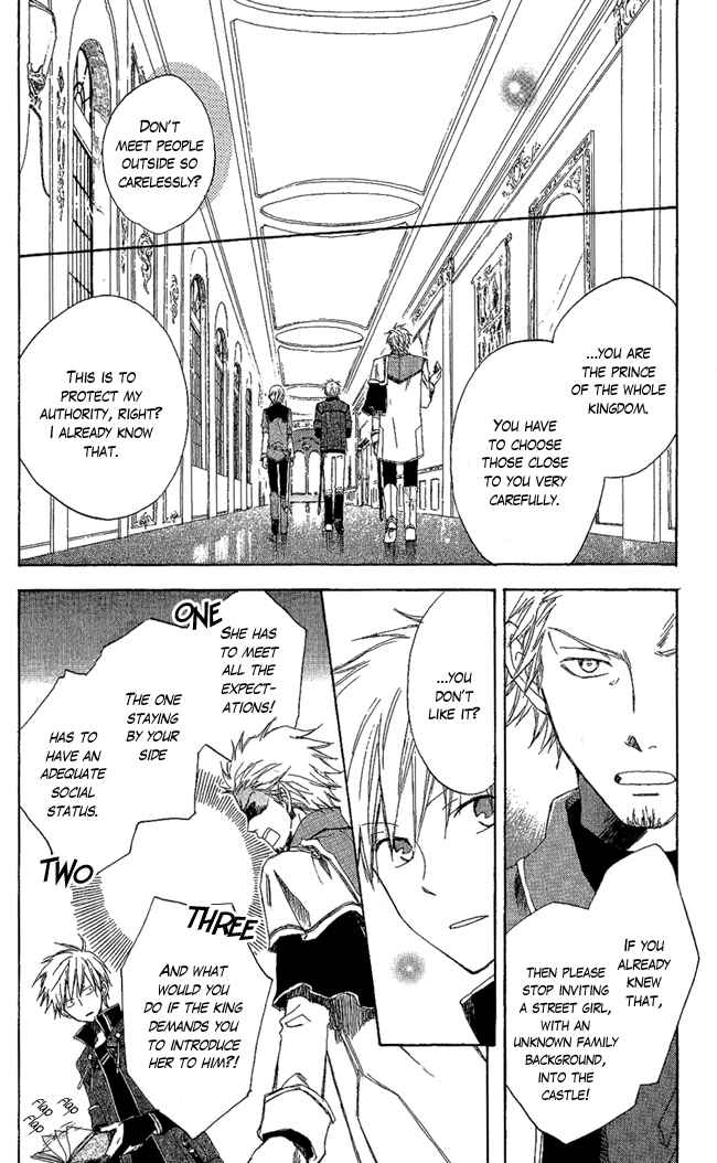Page 11 Chapter 3 Akagami no Shirayukihime