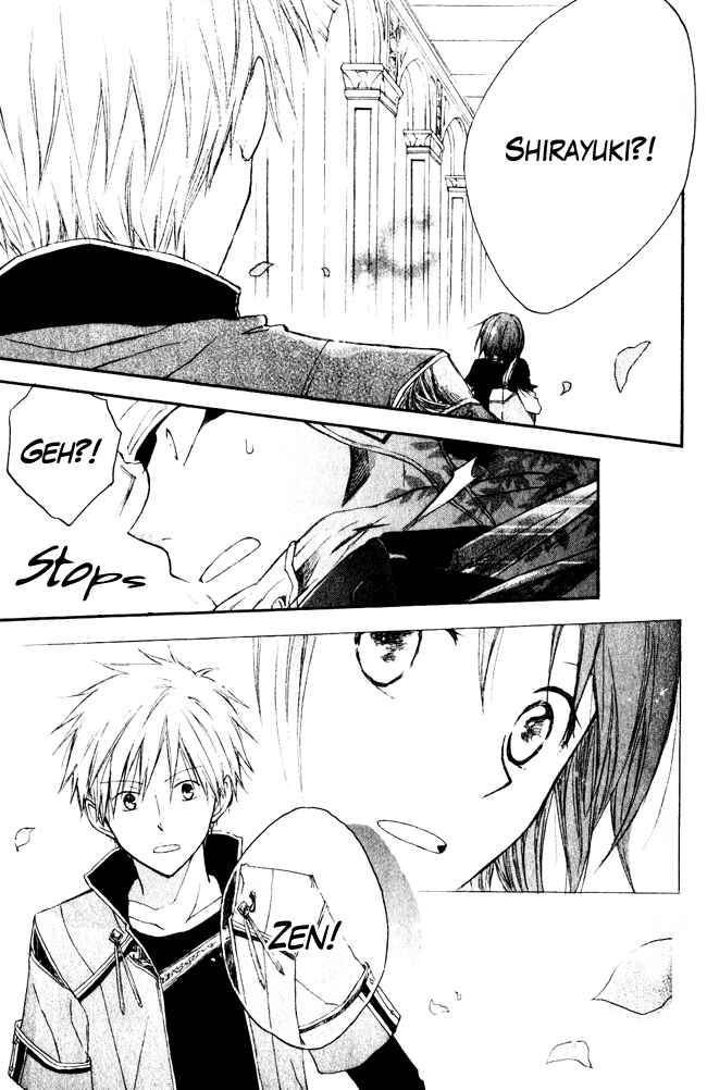 Page 22 Chapter 3 Akagami no Shirayukihime