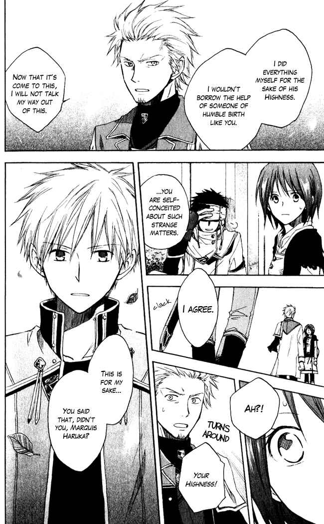 Page 35 Chapter 3 Akagami no Shirayukihime