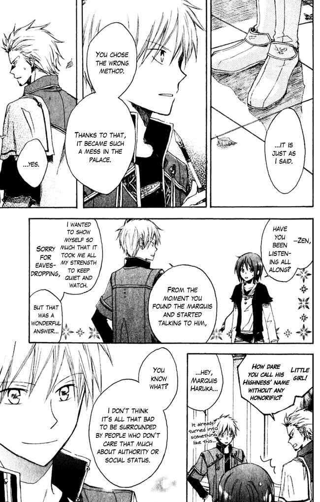 Page 36 Chapter 3 Akagami no Shirayukihime