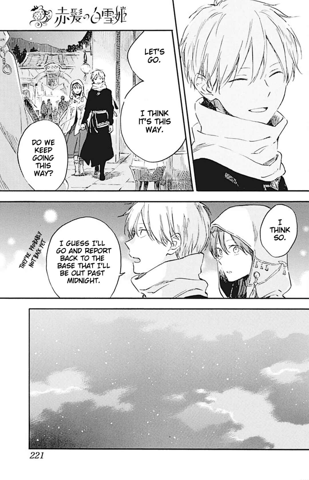 Page 6 Chapter 132 Akagami no Shirayukihime