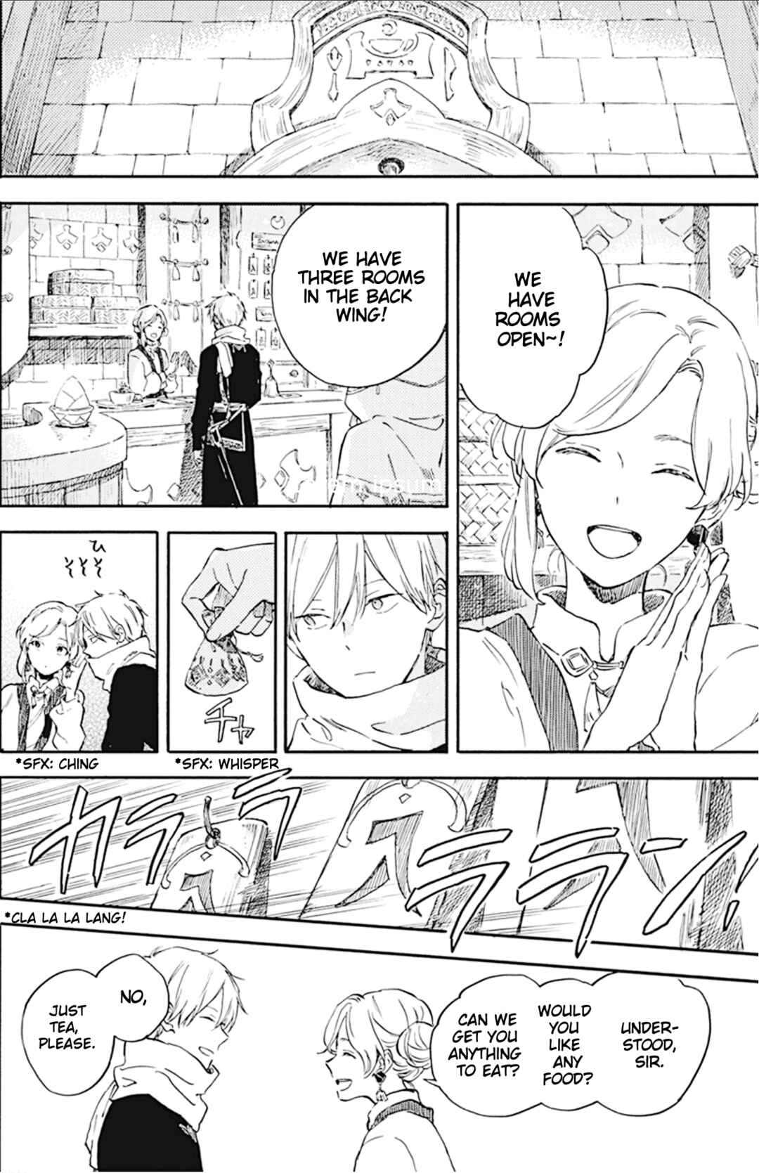Page 7 Chapter 132 Akagami no Shirayukihime