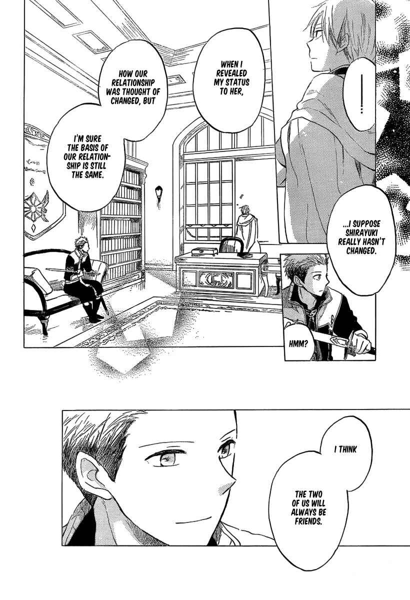 Page 22 Chapter 31 Akagami no Shirayukihime