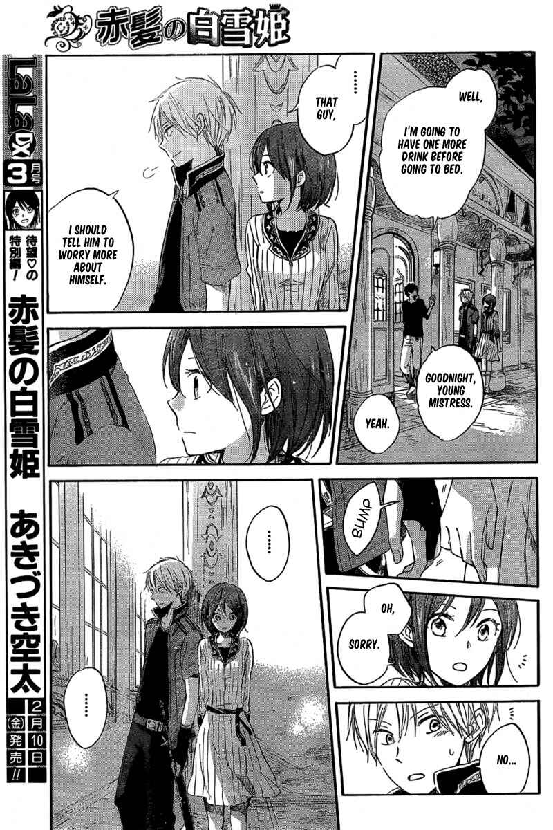 Page 25 Chapter 31 Akagami no Shirayukihime