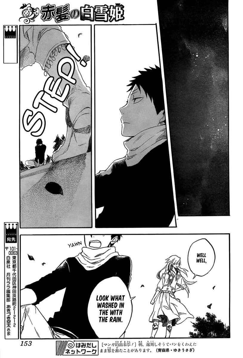 Page 29 Chapter 31 Akagami no Shirayukihime